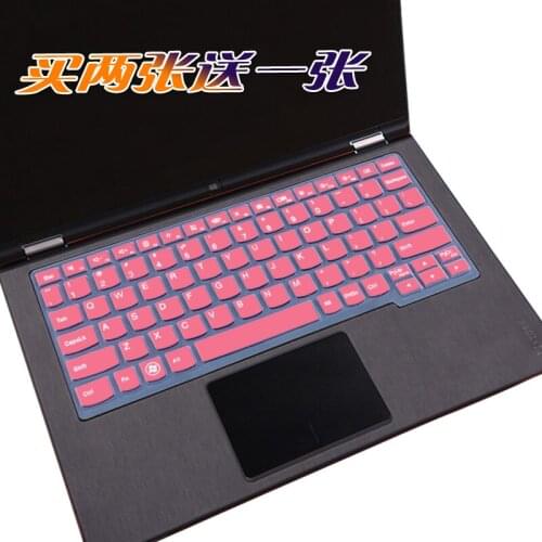 For lenovo YOGA 11S YOGA 2 11 YOGA 3 11 S206 S210 MIIX4 MIIX 700 Wholesale 100pcs lkeyboard Silicone Keyboard Cover Protector