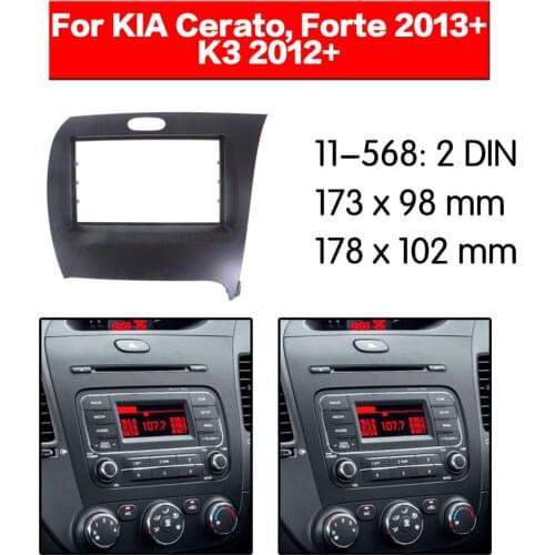 Top Quality Radio Fascia for KIA Cerato Forte 2013+ K3 (Right wheel) Stereo Fascia Dash CD Trim Installation Kit top 11-568