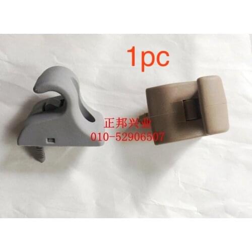 1pc gray beige clip buckle for Hyundai Elantra sonata 8 I30 Accent IX35 Sun visor