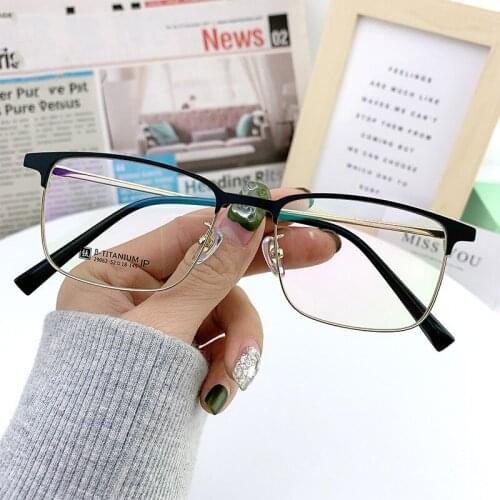 46994 Titanium Rectangle Glasses Frame Business Men Optical Fashion Anti Blue Computer Eyeglasses