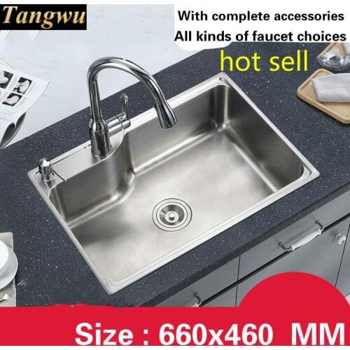 Free shipping Household Kitchen sink durable 0.8 mm thick food grade stainless steel vogue hot sell 66x46 CM