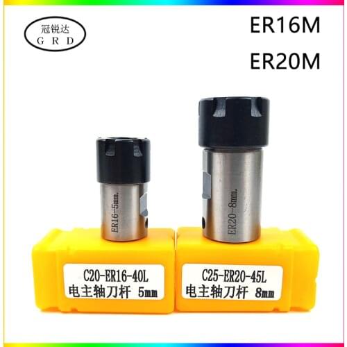C20 C25 ER16M ER20M Engraving machine tool holder 5mm 6mm 8mm 10mm 12mm 14mm 16mm for motor spindle ER tool holder ER20 ER16