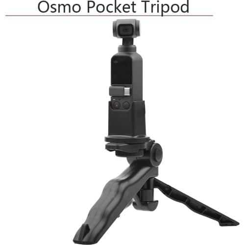 Tripod Holder Mounting Bracket for Osmo Pocket Base Adapter Handheld Gimbal Stabilized Camera Accessories for DJI OSMO Pocket