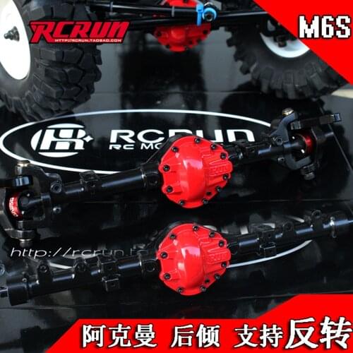 Crawler 1/10 Rc Car Parts Metal Front + Rear Reverse Axle Hub Set For Car SCX10 ii 90046 4WD D90 TF2 Toy Truck Accessories