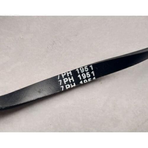 Washing Machine Conveyor Belt 1118J5/5PJ1118/5EPJ1118/5PJE1118 For ARISTON INDESIT Whirlpool