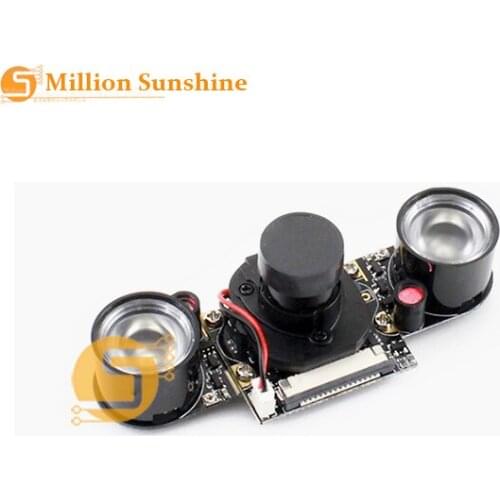 New Raspberry Pi 3 IR-CUT Camera Night Vision Focal Adjustable 5 MP OV5647 Automatically Switch Day and Night Mode for RPI 2