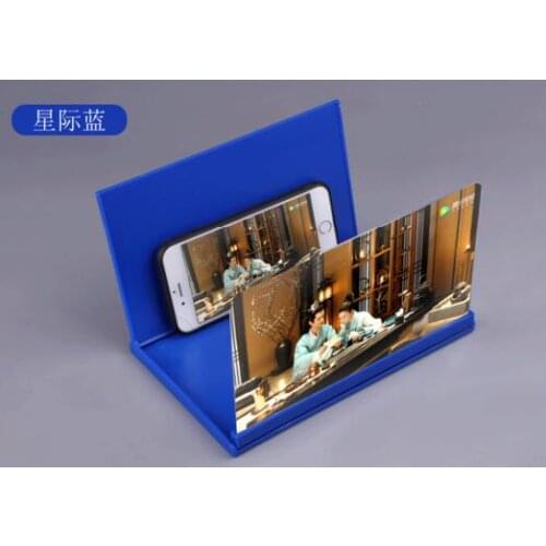 8 Inch Mobile Phone Screen Magnifier 3D Video Screen Amplifier Expander Holder Bracket Telephone Enlarger home theater