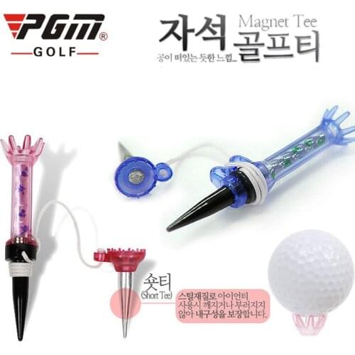 Golf Ball Tees 5PCS Golf Tee Set High Quality Magnetic Golf Accessory Training Aids Professional Frictionless Plastic Tees Set