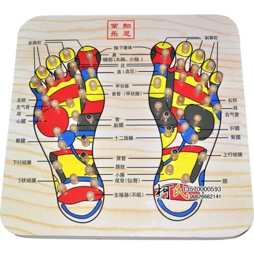 Feet Acupoint Foot Massage Device Acupressure Reflexology Foot Massager Wooden Stepping Wood Board Foot Reflex Pad Plate