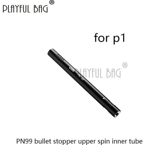 Outdoor sports competitive toy P1 P1S CNC second-generation upper-rotation inner tube bomb stopper water bomb gun CiBB PD31