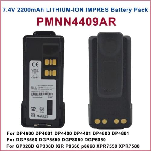 PMNN4409AR MOTOTRBO IMPRES LITHIUM ION 2200mah Battery For Motorola MOTOTRBO GP328D XiR P8668 XPR 7550 DP4800 DGP8550 DMR Radio