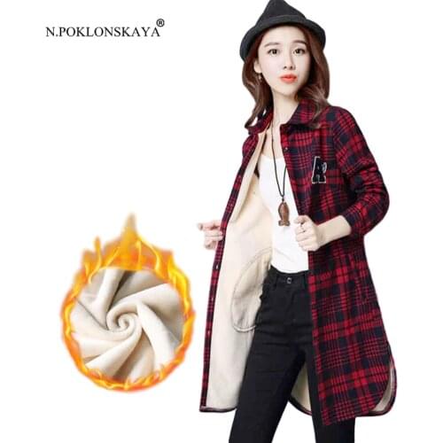 Женские вельветовые рубашки N.POKLONSKAYA China At AliExpress