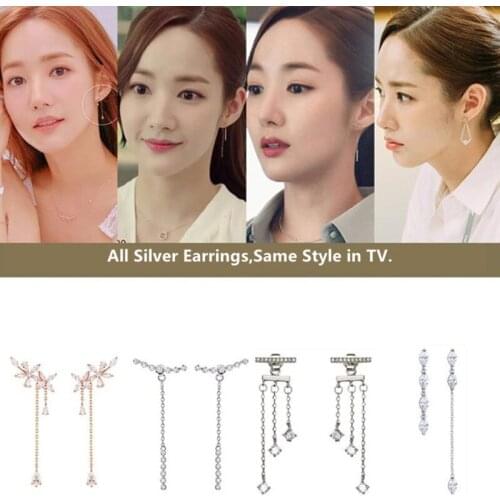 Whats Wrong with Secretary Kim Mi-so Earrings Park Min Young Same S925 Sterling Silver Rings Earrings Stud Pendant Cosplay Prop
