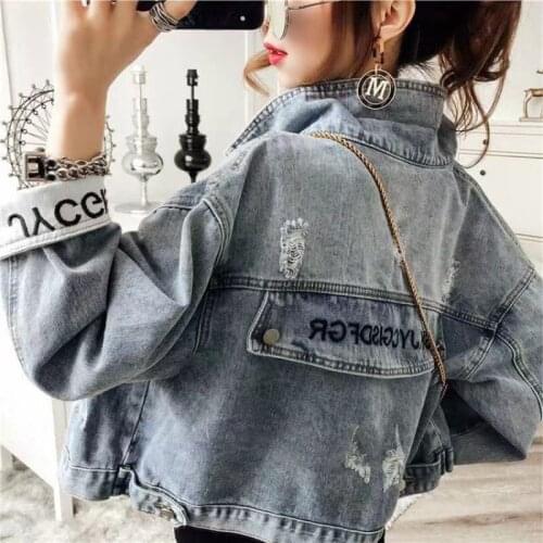 Spring Autumn Short Denim Coat Cow Boy Jeans Bomber Jacket Women 2021 New Streetwear Letter Embroidery Jean Jacket Women NZY183