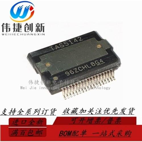 100% New&original In Stock TAS5142 TAS5142DKDR PTAS5142 DIC