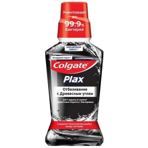 COLGATE Oral Hygiene Products