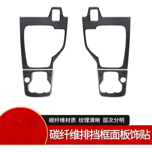For Mazda 3 anksila Carbon fiber central control gear frame Automotive Interior Stickers Accessories