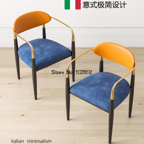 Nordic Dining Chair Modern Simple Household Light Luxury Negotiation Chair Armchair Back Chair Desk Chair Leisure Chair Makeup