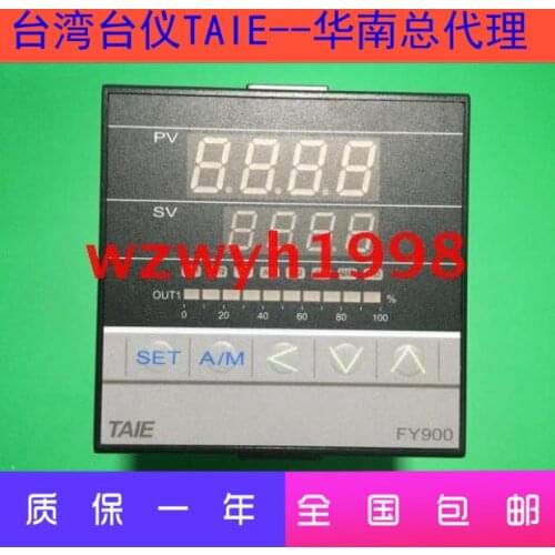 Taiwan Taiyi FY900 Temperature Control Meter FY900-201000 Smart FY900-203000 FY900-20100B