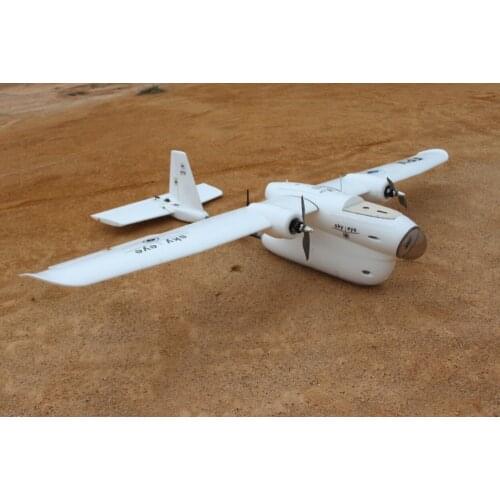 EDO FPV RC plane SKY EYE 1890mm wingspan KIT