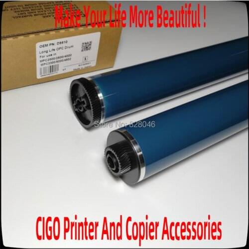 For Ricoh MPC 2500 3500 OPC Drum,For Ricoh OPC Drum Aficio MP C2500 C3500 Copier,For Ricoh Copier Parts MPC2500 MPC3500 OPC Drum