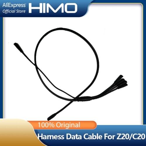 HIMO E-bike Accessories