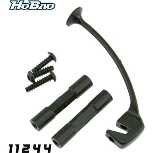 Original OFNA/HOBAO RACING 11244 Fuel Tank Post & Tank Lid for HYPER TT 10 Nitro Tuggy/MINI ST Tuggy