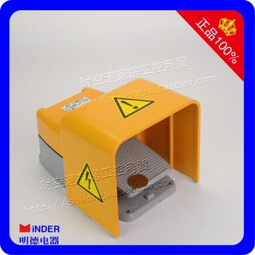 Full cover infront of aluminium single foot switch the foot switch for big feet trampling the quality very good