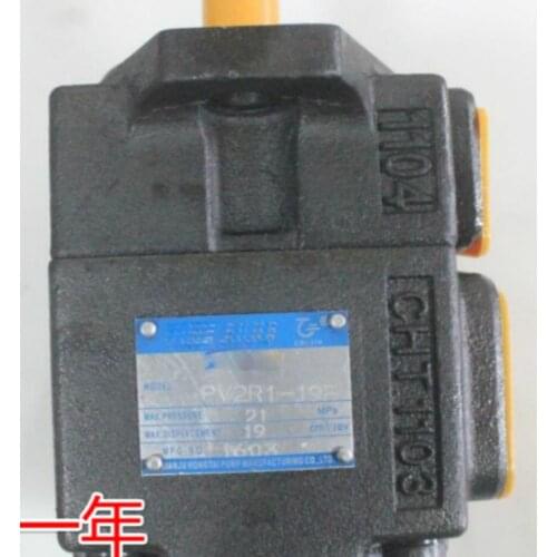 Pv2r2-85 High pressure and low noise vane pump