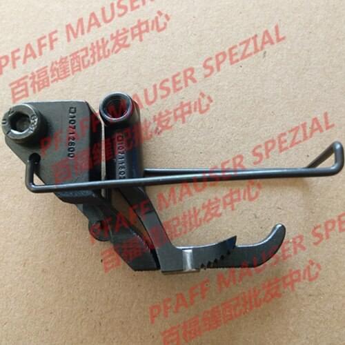 SEWING three synchronous presser foot, 107-12958, 1509, 2210 + 11950