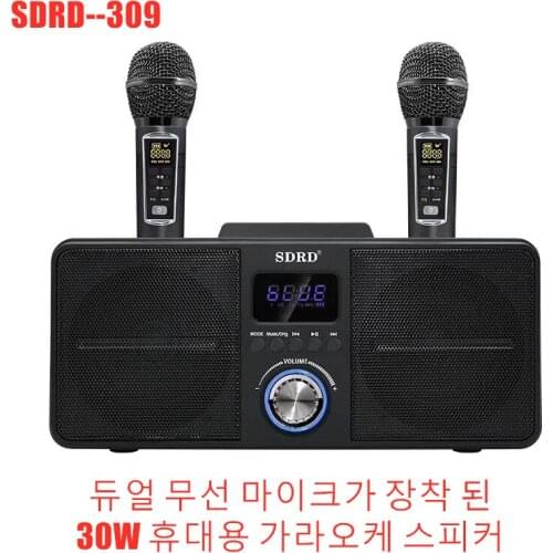 Karaoke Wireless Bluetooth Sound Column 3D Stereo Surround Subwoofer with Dual Microphones Music System Center for TV/computer