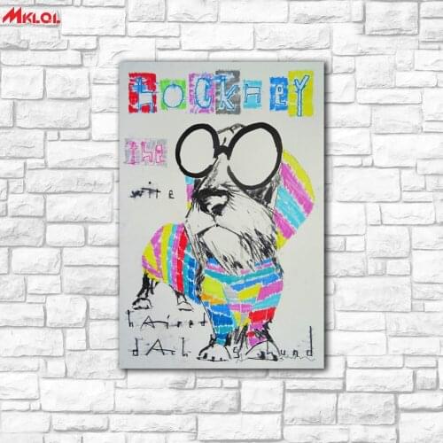 Large Wall Art,dog ,Restaurant study Bedroom Decor Wall oil Painting Print Nice wall picture for living room no frame colour 1