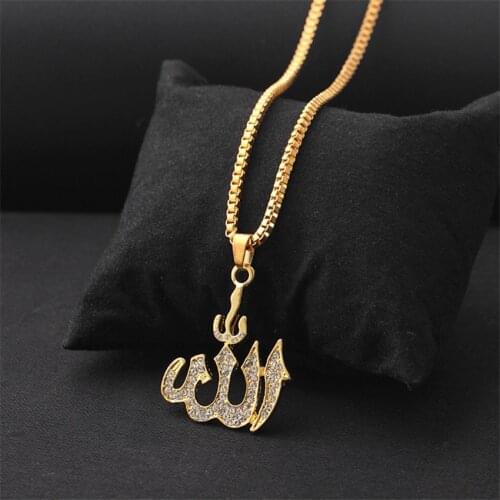 Hip Hop Iced Allah Pendant Necklace Islam Muslim Arabic Prayer Jewelry Ramadan Gift Chain Jewelry