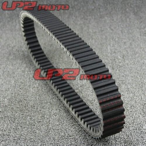 For Yamaha YFM450 Grizzly 450 IRS 2011-2016 drive belt transmission belt