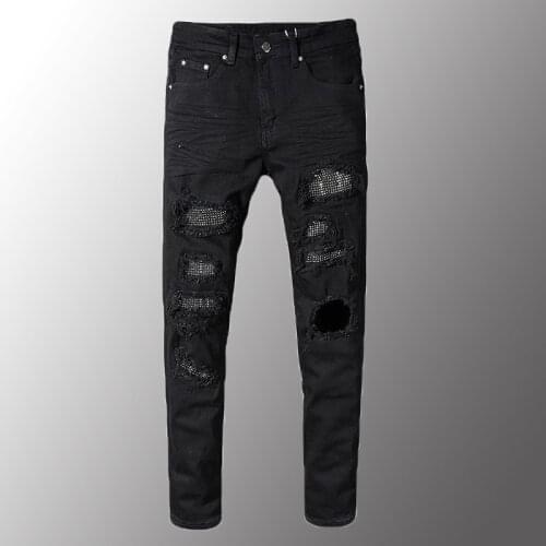 Minglu Men Skinny Jeans
