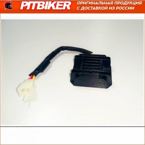 Аксессуары и запчасти для мотоциклов Pitbiker China At AliExpress