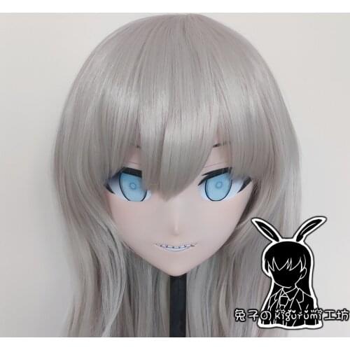 RB9104)Full Head Quality Handmade Female/Girl Resin Japanese Anime Cartoon Character Lappland Cosplay Kigurumi Mask