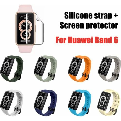 Silicone Strap+Protective Film for Huawei Band 6 NFC Smart Band Replacement Soft Bracelet Wrist straps for Huawei Band6 Cover