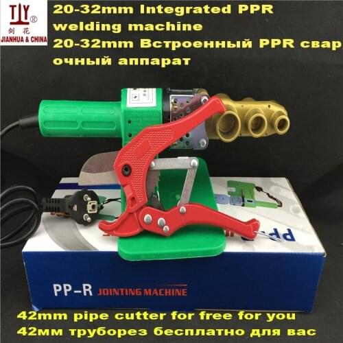 Constant temperature electronic plastic Welding Machine, ppr welding machine DN 20-32mm AC 220V/110V 600W With 42mm Pipe Cutter