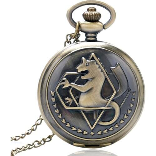 Vintage Bronze Animation Fullmetal Alchemist Theme Quartz Fob Pocket Watch With Necklace Chain Pendant Gifts Collectibles