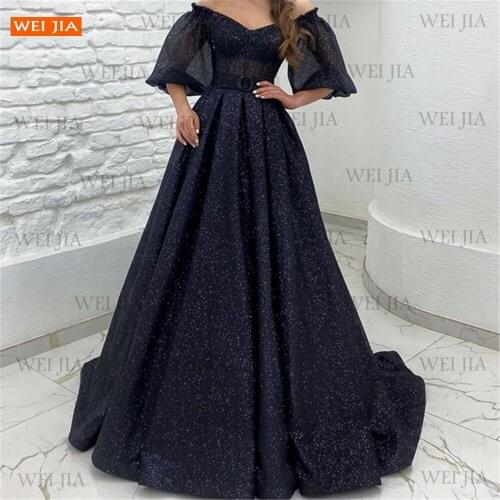 WEIJIA Women's Dresses With A Train