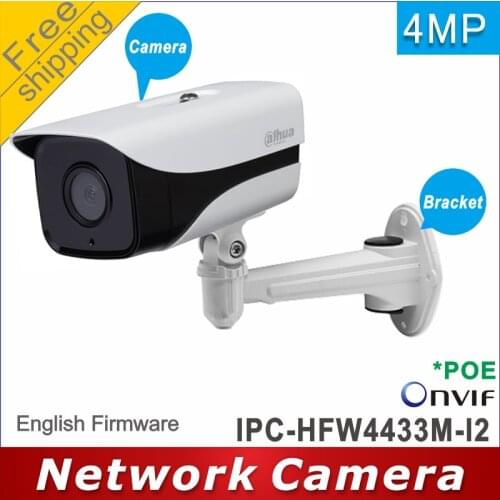Free shipping Dahua 4MP CCTV camera EXIR Bullet ip camera IPC-HFW4433M-I2 network camera support POE H265 IP67 security camera