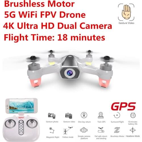 GPS Drone 5G WiFi FPV Drone With 4K Ultra HD Dual Camera Drones Quadcopter GPS Optical Flow Dual positioning RC Helicopter Dron