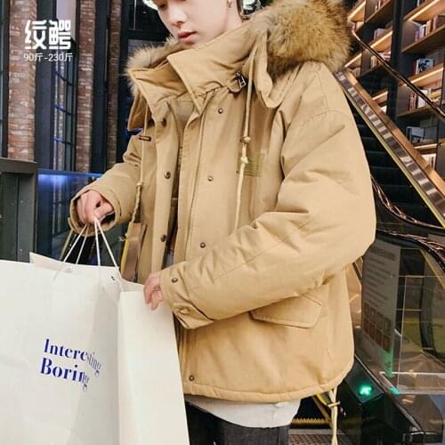 Removable Hood Collar Mens Winter Padded Coat Hooded Furry Collar Casual Loose Jacket Men Coats N099