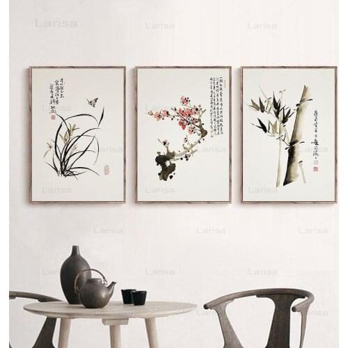Vintage Chinese Style Poster Flower Calligraphy Wall Art Canvas Painting Home Decoration Orchid Chrysanthemum Bamboo Picture