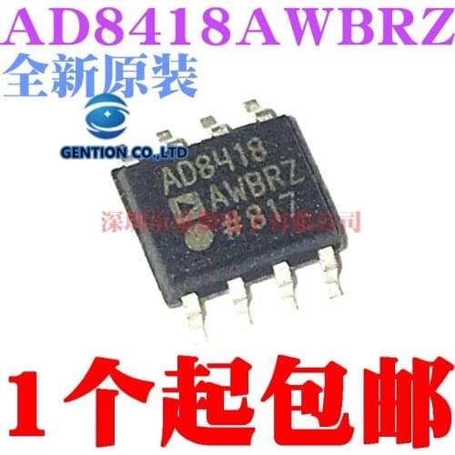 2PCS AD8418AWBRZ AD8418AWB AD8418 SOP8 in stock 100% new and original