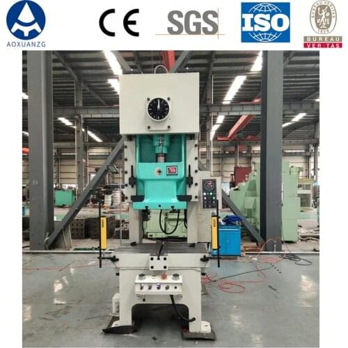 260T Aluminun/Carbon/Stainless Steel punch press machine CNC pneumatic punching machine