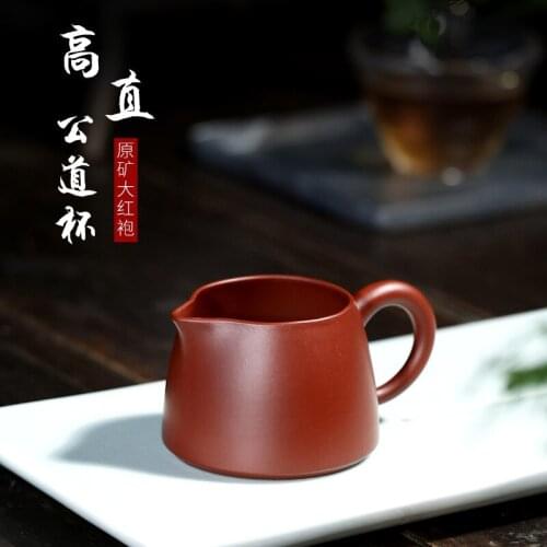 Two 】 yixing all hand purple sand tea accessories fair undressed ore dahongpao high straight cup 160 cc