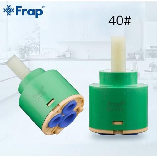 FRAP Mixer Cartridges