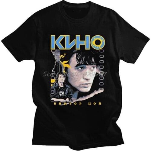 Handsome Classic Vintage Viktor Tsoi Kino T Shirt Men Short Sleeve Soft Cotton T-shirt Summer Rusian Rock Tee Top Graphic Tshirt